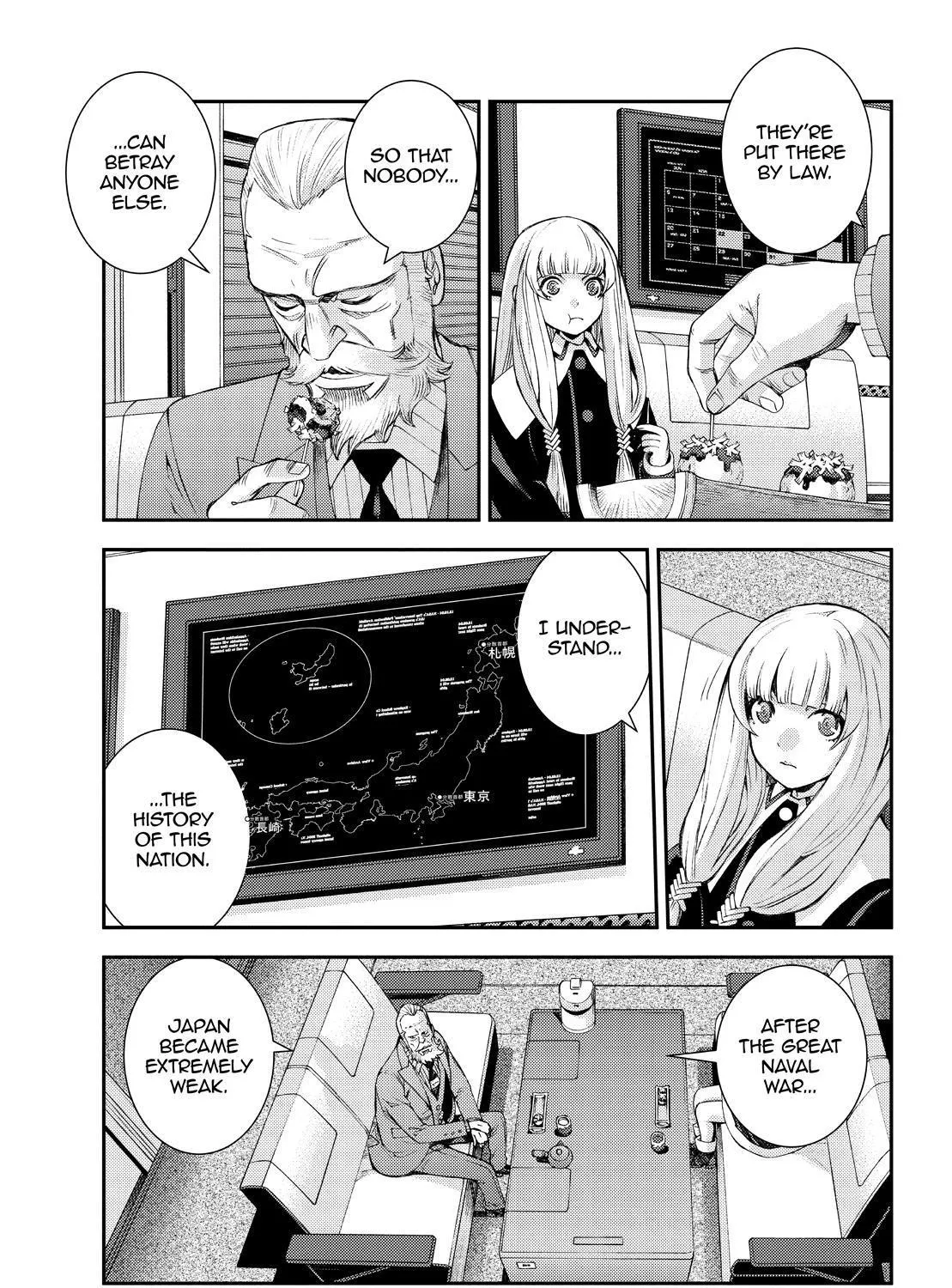 Aoki Hagane no Arpeggio Chapter 138 page 37 - 