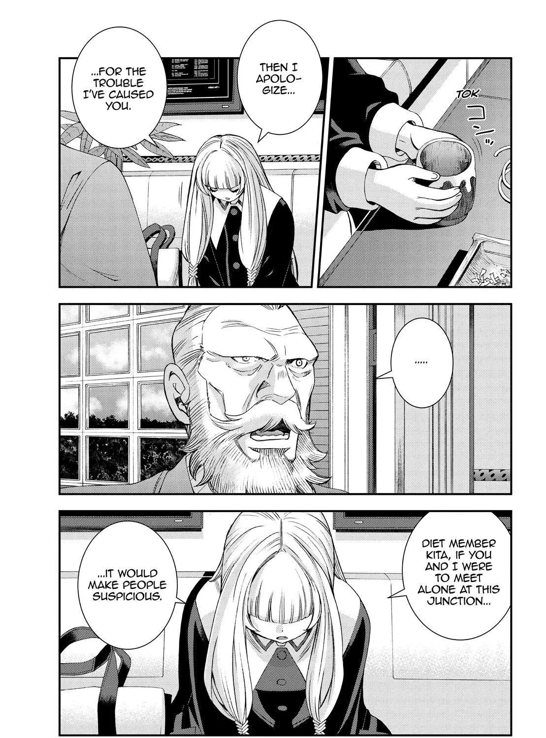 Aoki Hagane no Arpeggio Chapter 138 page 41 - 