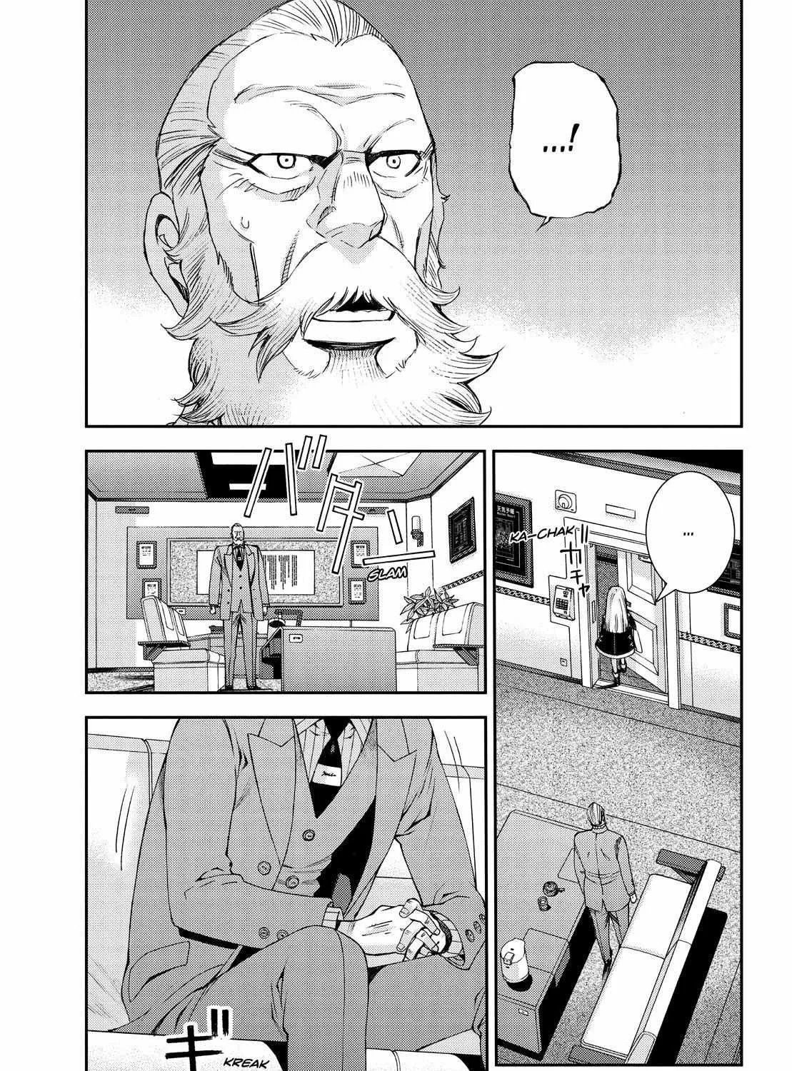 Aoki Hagane no Arpeggio Chapter 138 page 49 - 
