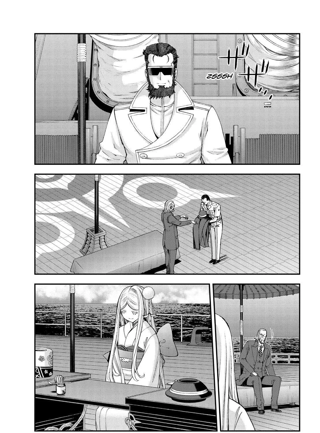 Aoki Hagane no Arpeggio Chapter 140 page 17 - 