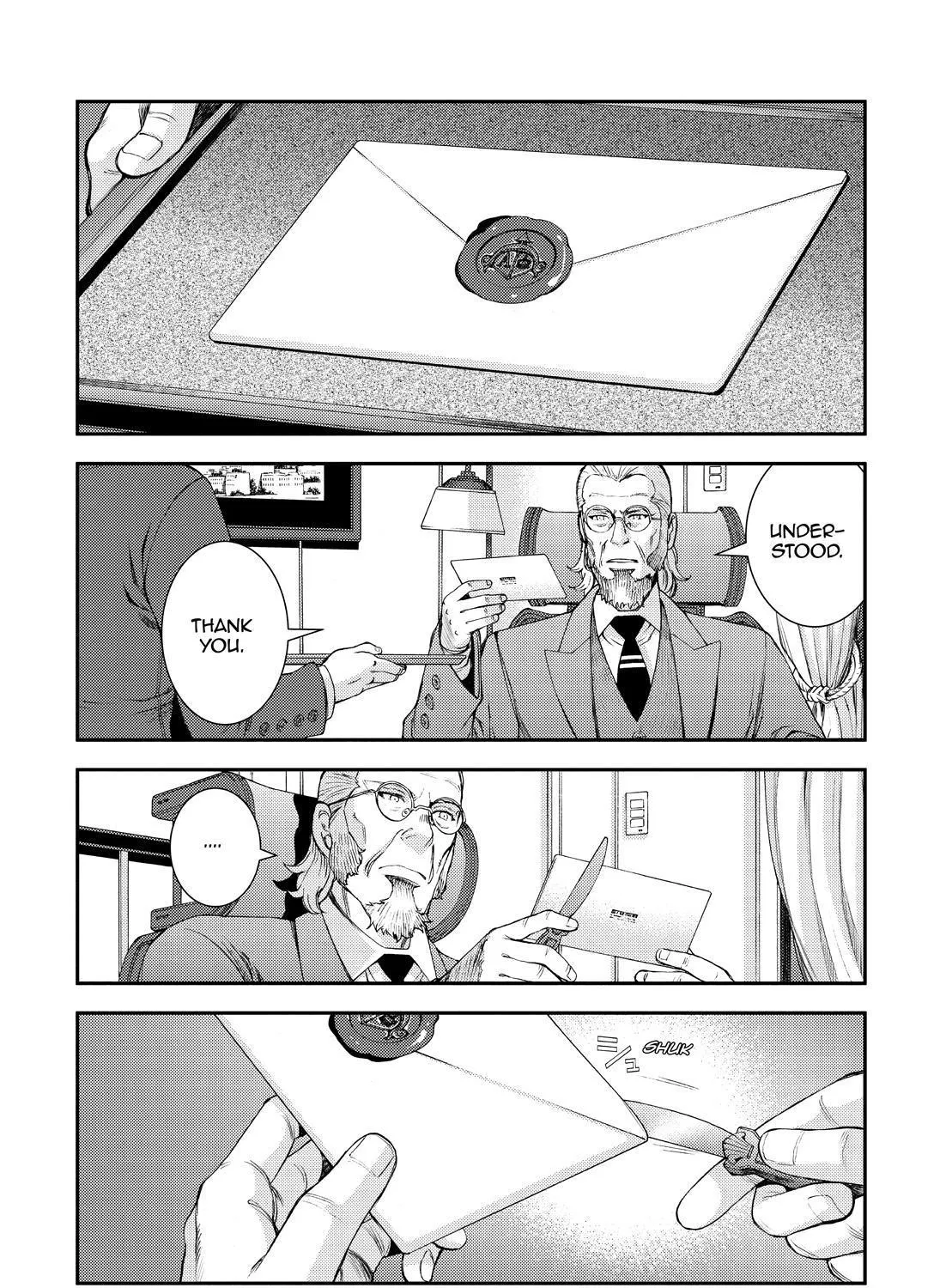 Aoki Hagane no Arpeggio Chapter 140 page 3 - 