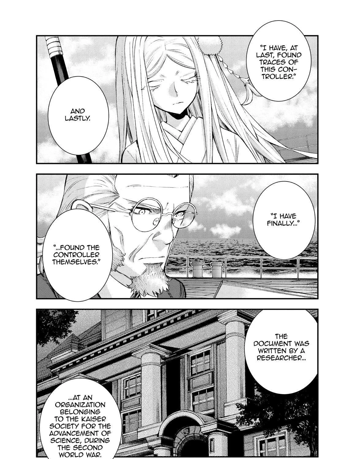 Aoki Hagane no Arpeggio Chapter 140 page 33 - 