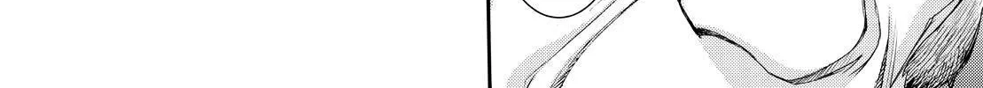 Aoki Hagane no Arpeggio Chapter 140 page 44 - 