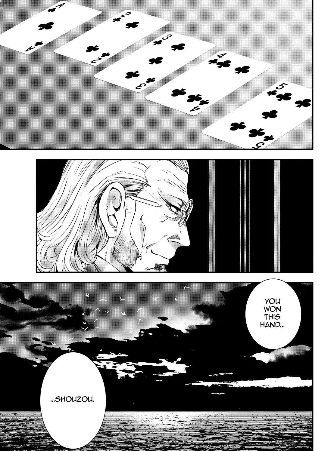 Aoki Hagane no Arpeggio Chapter 140 page 65 - 