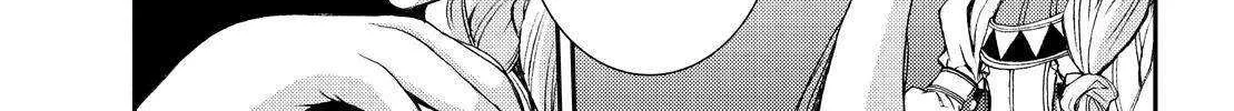Aoki Hagane no Arpeggio Chapter 141 page 14 - 