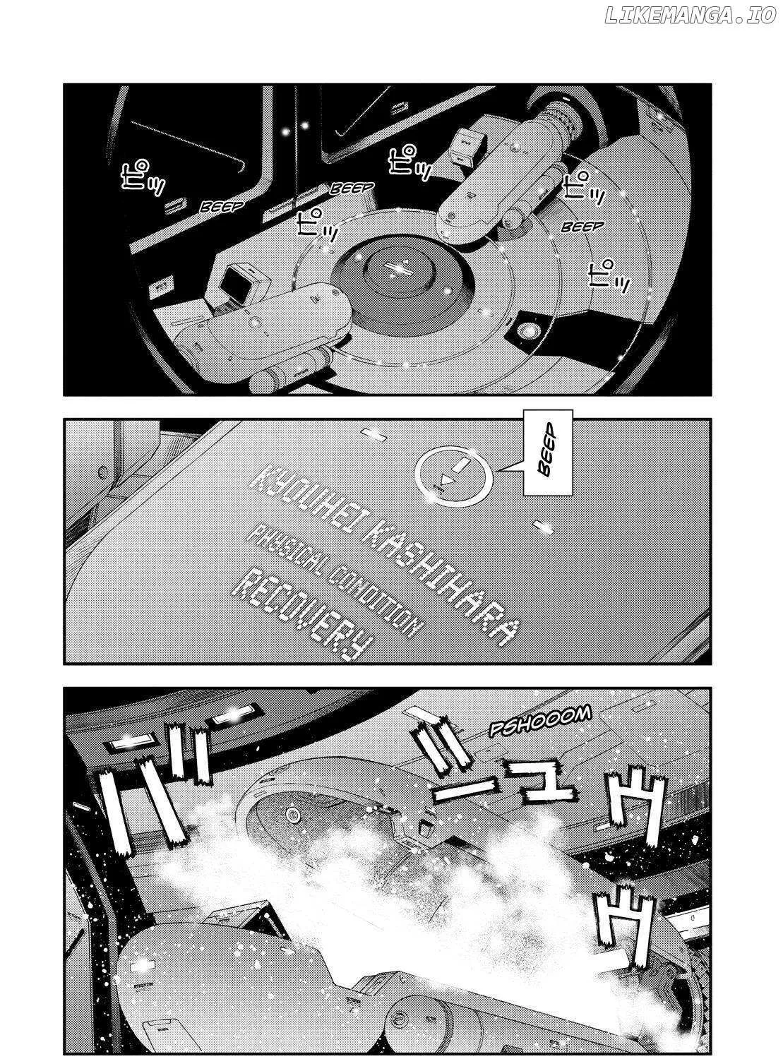 Aoki Hagane no Arpeggio Chapter 144 page 44 - 