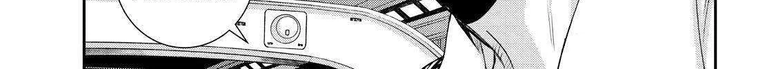 Aoki Hagane no Arpeggio Chapter 146 page 39 - 