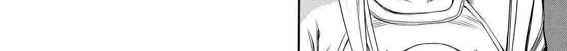 Aoki Hagane no Arpeggio Chapter 146 page 45 - 