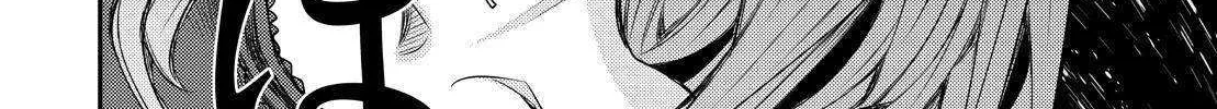 Aoki Hagane no Arpeggio Chapter 146 page 53 - 
