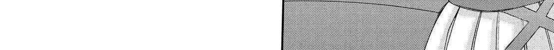 Aoki Hagane no Arpeggio Chapter 147 page 33 - 
