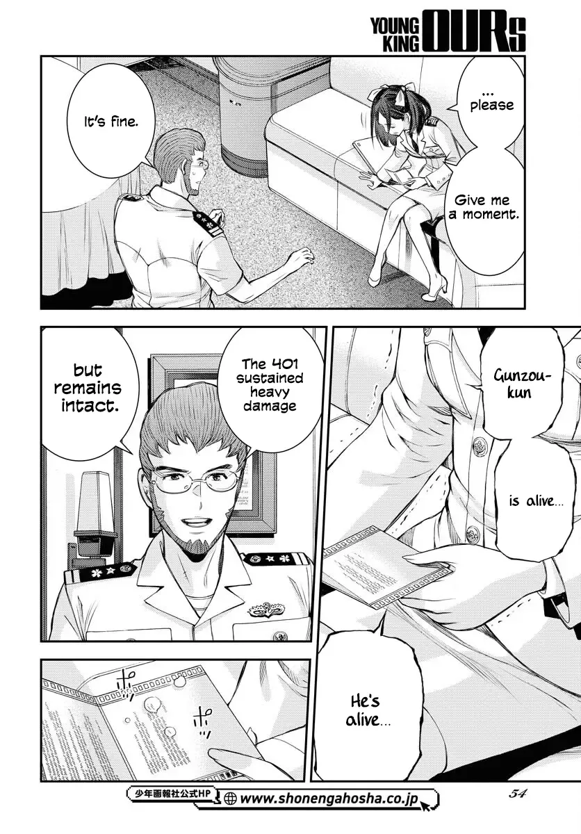 Aoki Hagane no Arpeggio Chapter 159 page 14 - 