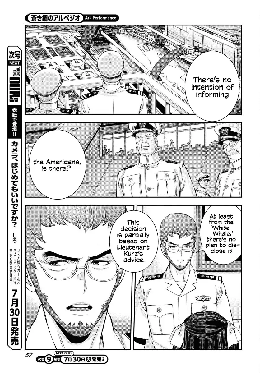 Aoki Hagane no Arpeggio Chapter 159 page 17 - 