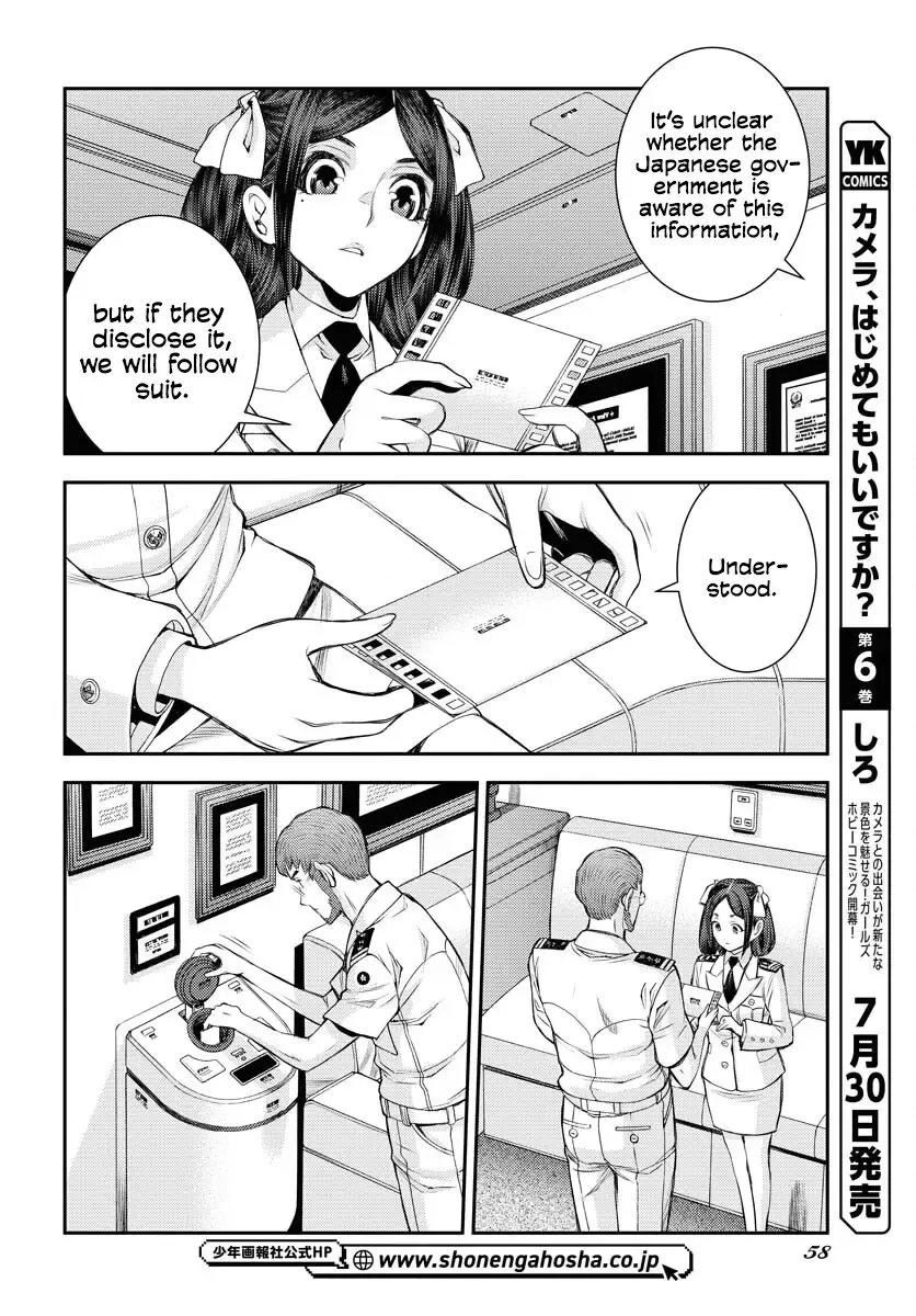 Aoki Hagane no Arpeggio Chapter 159 page 18 - 