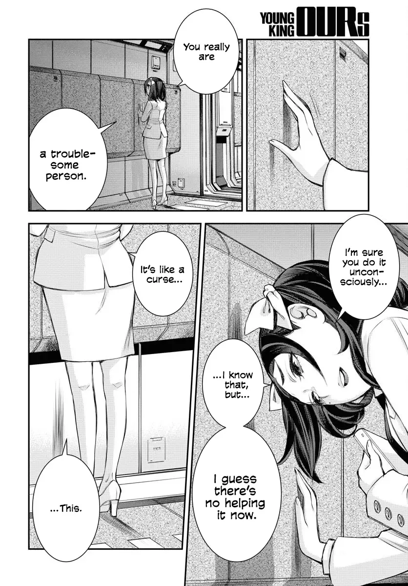 Aoki Hagane no Arpeggio Chapter 159 page 30 - 