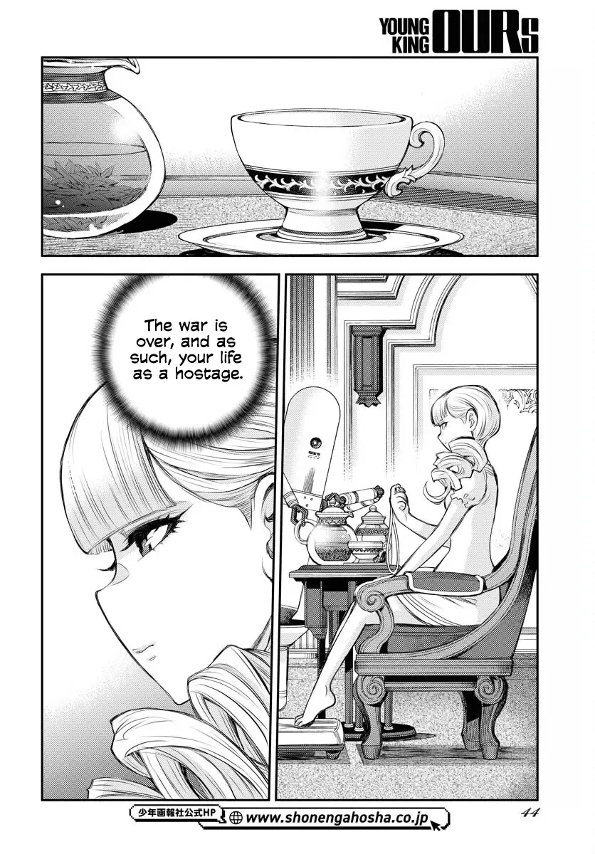 Aoki Hagane no Arpeggio Chapter 159 page 4 - 