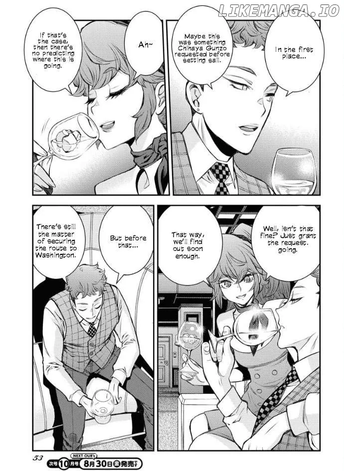 Aoki Hagane no Arpeggio Chapter 160 page 20 - 
