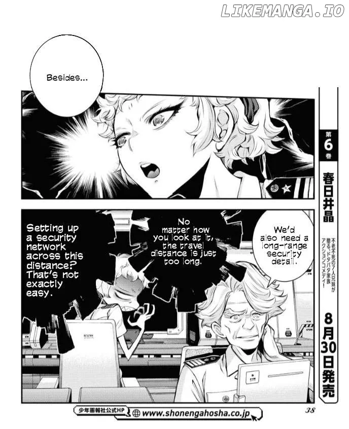 Aoki Hagane no Arpeggio Chapter 160 page 6 - 
