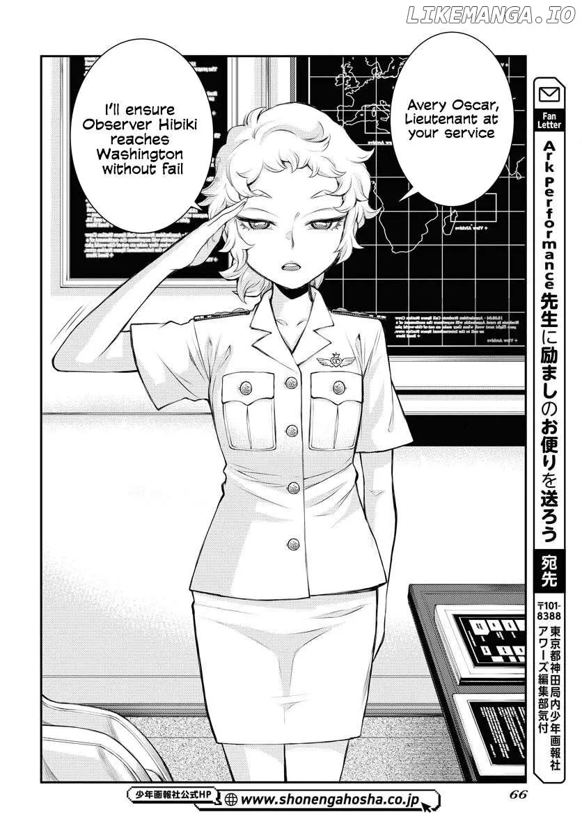 Aoki Hagane no Arpeggio Chapter 161 page 27 - 