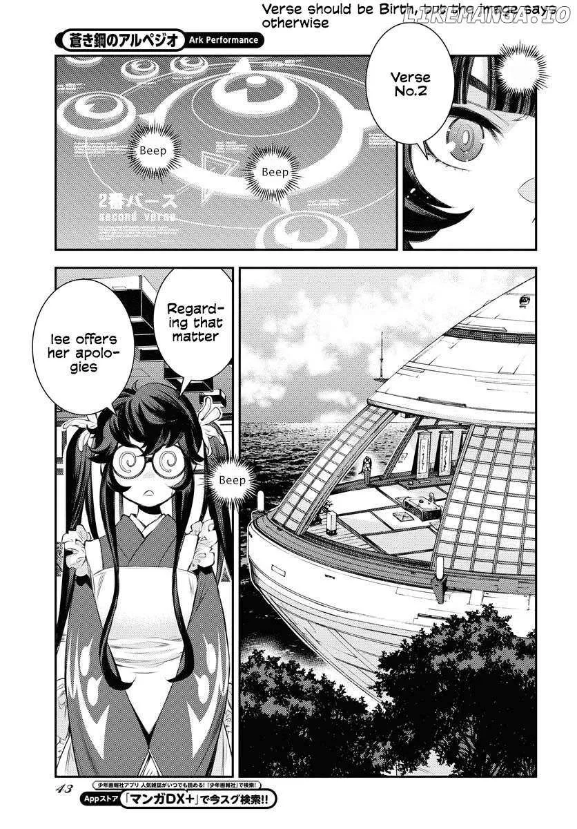 Aoki Hagane no Arpeggio Chapter 161 page 4 - 
