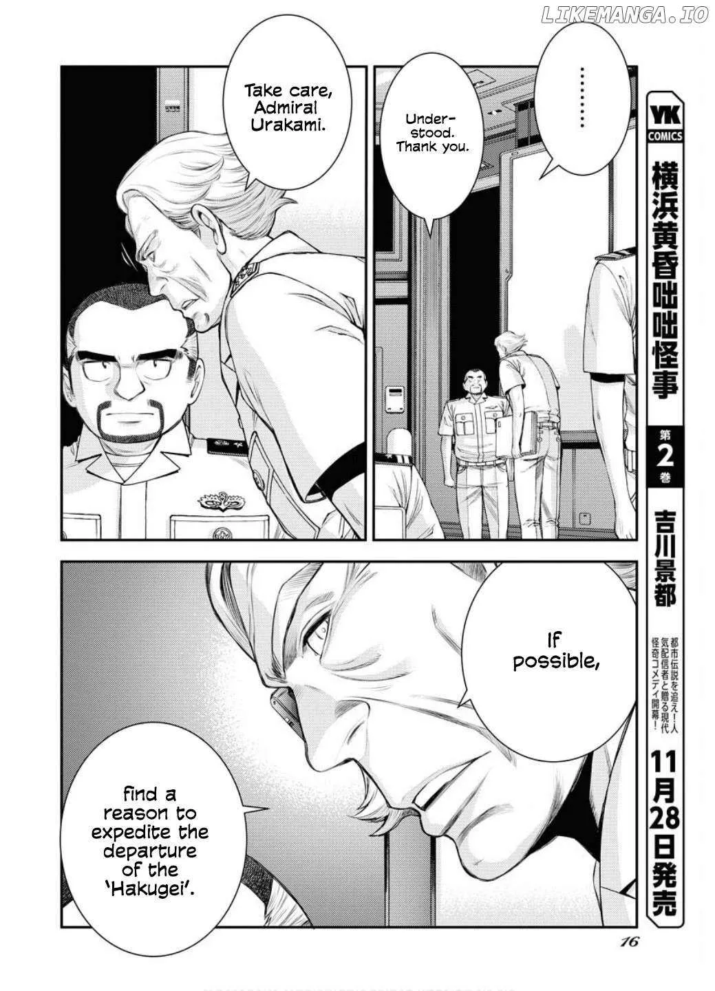 Aoki Hagane no Arpeggio Chapter 163 page 18 - 