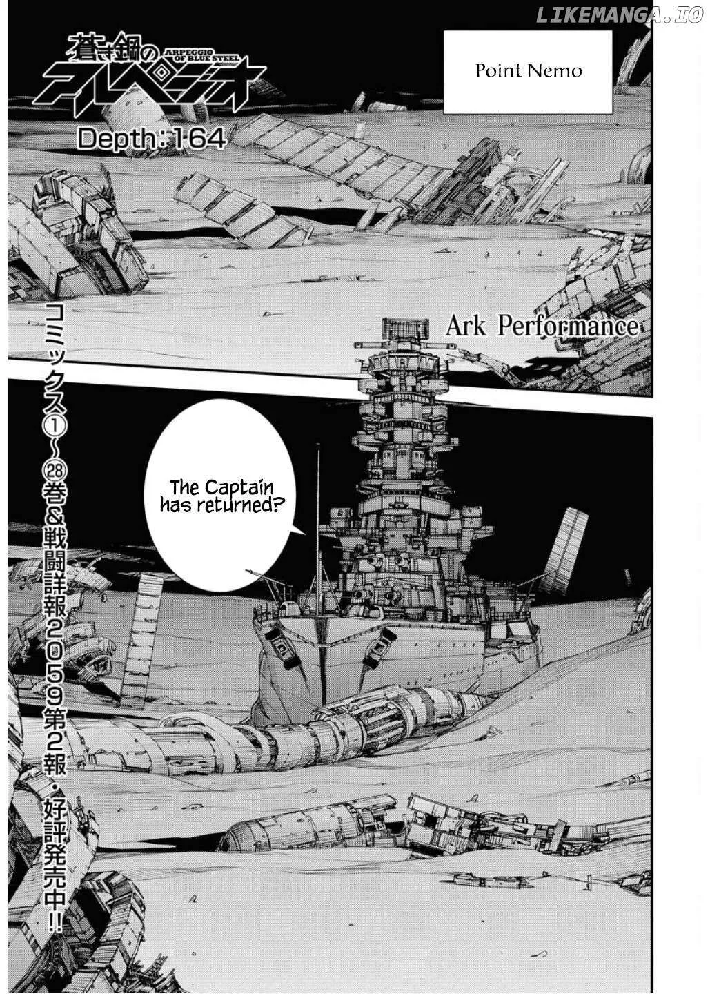 Aoki Hagane no Arpeggio Chapter 164 page 2 - 