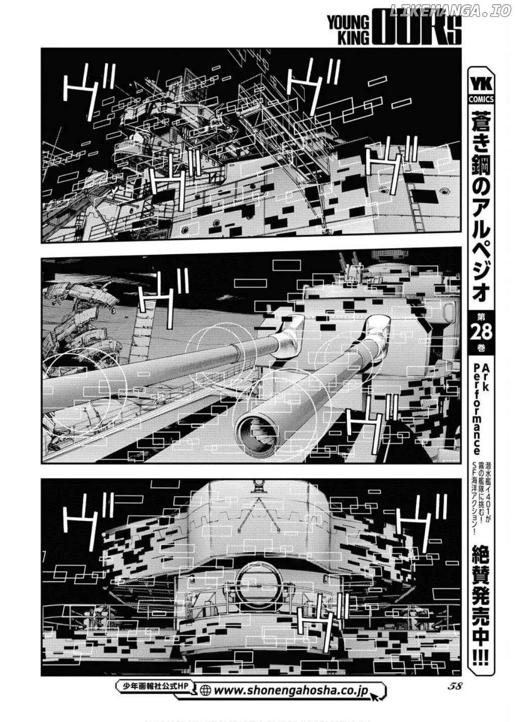 Aoki Hagane no Arpeggio Chapter 164 page 19 - 