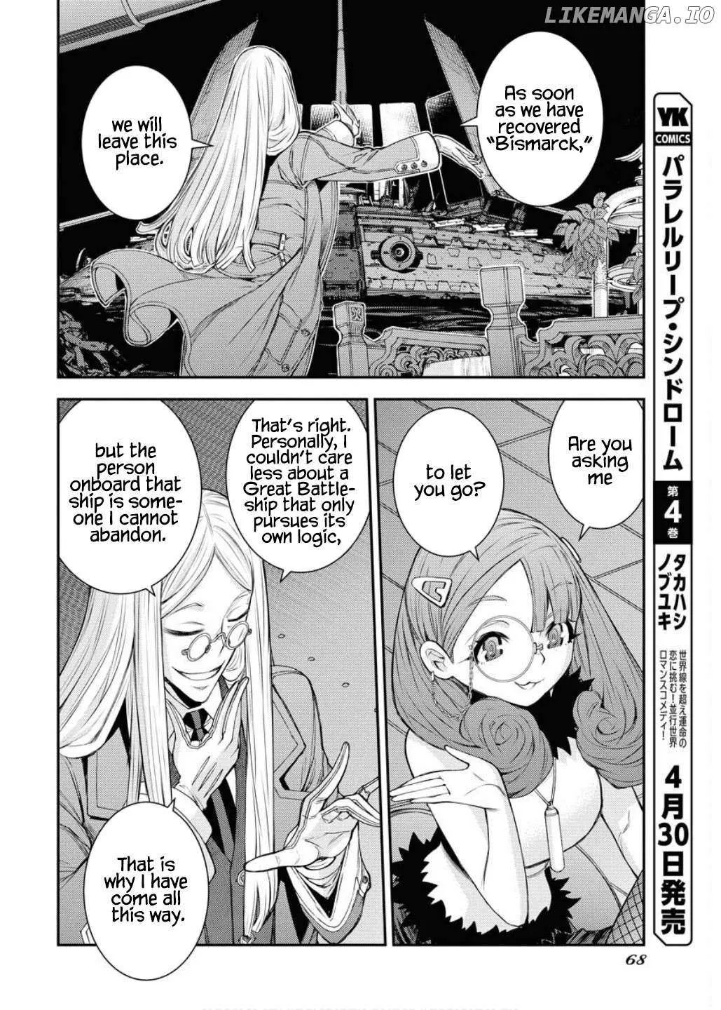 Aoki Hagane no Arpeggio Chapter 164 page 29 - 