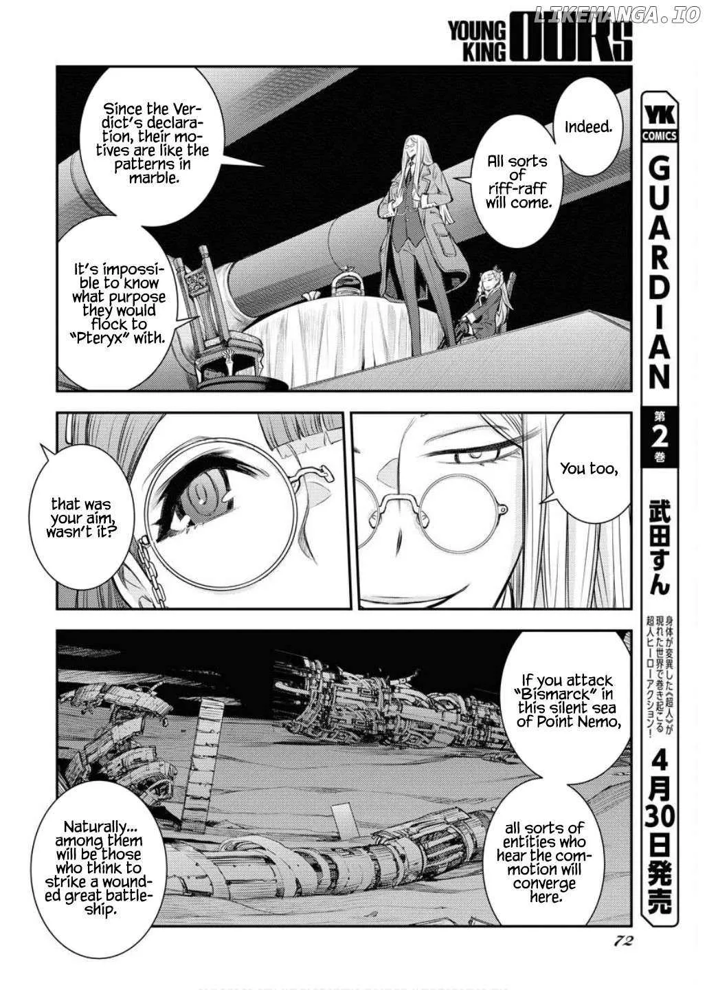 Aoki Hagane no Arpeggio Chapter 164 page 33 - 