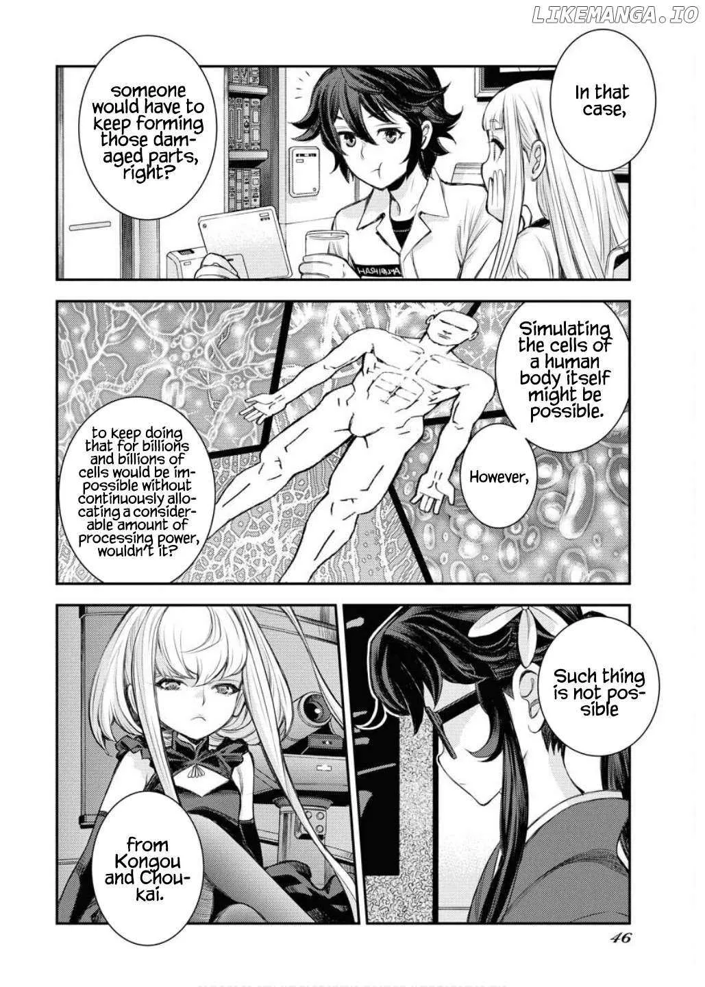 Aoki Hagane no Arpeggio Chapter 164 page 7 - 