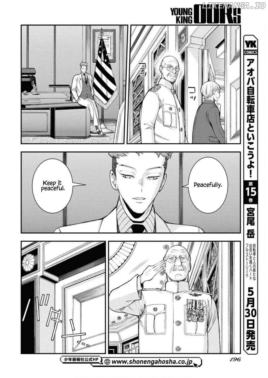 Aoki Hagane no Arpeggio Chapter 165 page 10 - 