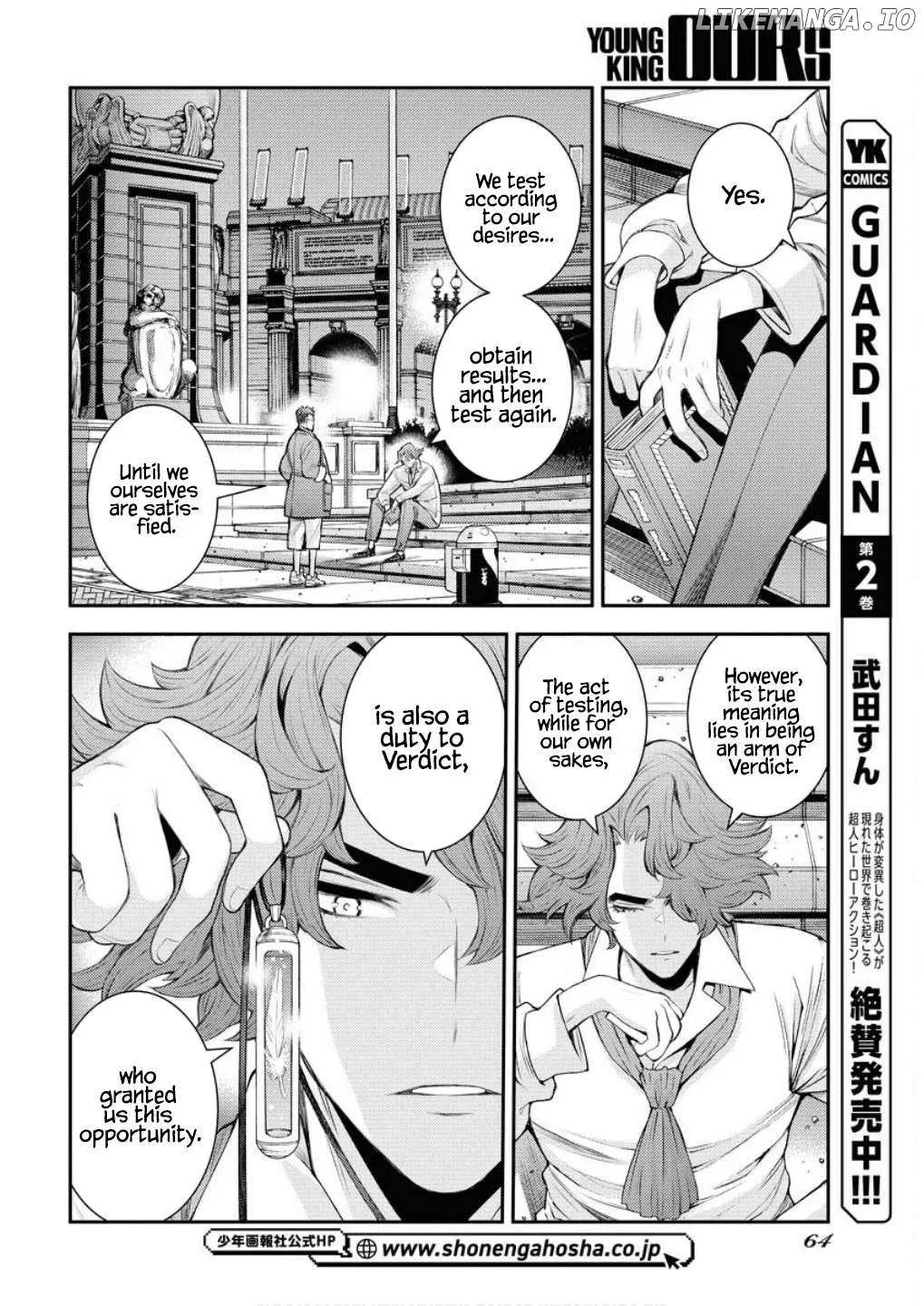 Aoki Hagane no Arpeggio Chapter 166 page 12 - 