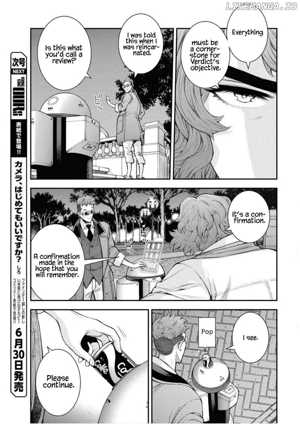 Aoki Hagane no Arpeggio Chapter 166 page 13 - 