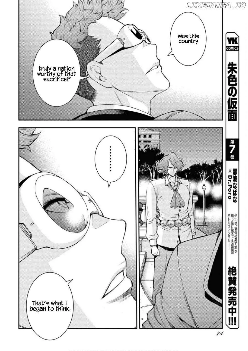Aoki Hagane no Arpeggio Chapter 166 page 22 - 