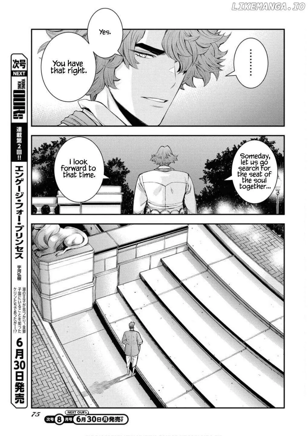 Aoki Hagane no Arpeggio Chapter 166 page 23 - 