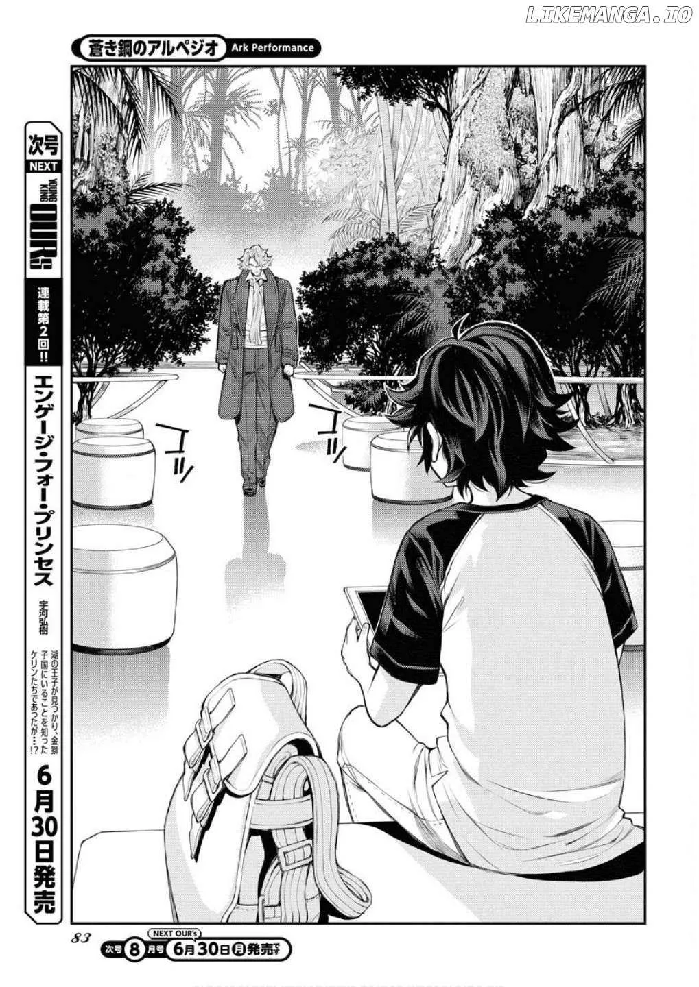 Aoki Hagane no Arpeggio Chapter 166 page 31 - 
