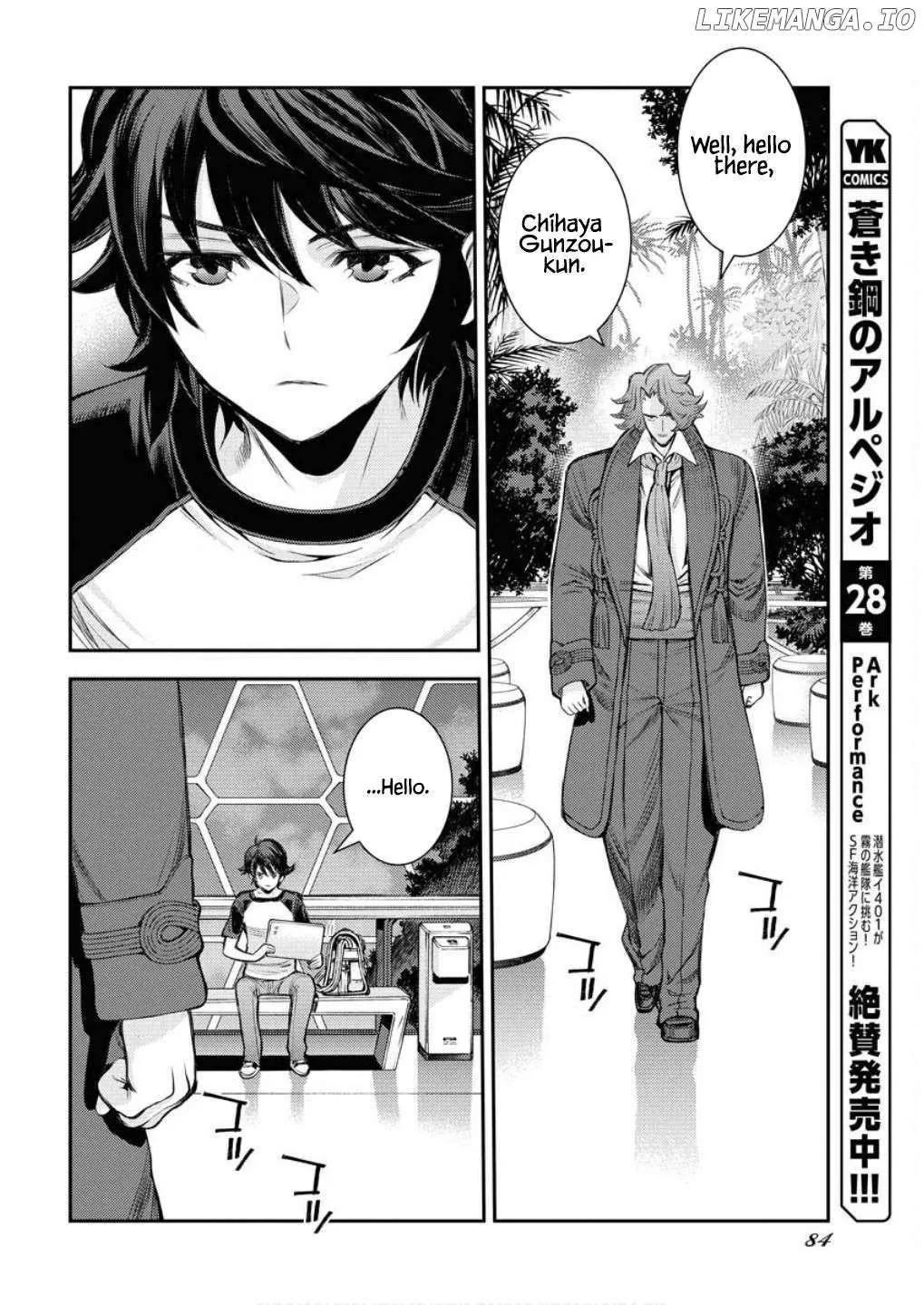 Aoki Hagane no Arpeggio Chapter 166 page 32 - 