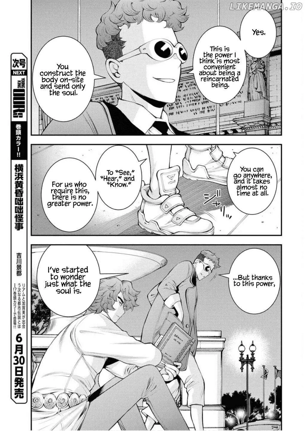 Aoki Hagane no Arpeggio Chapter 166 page 7 - 