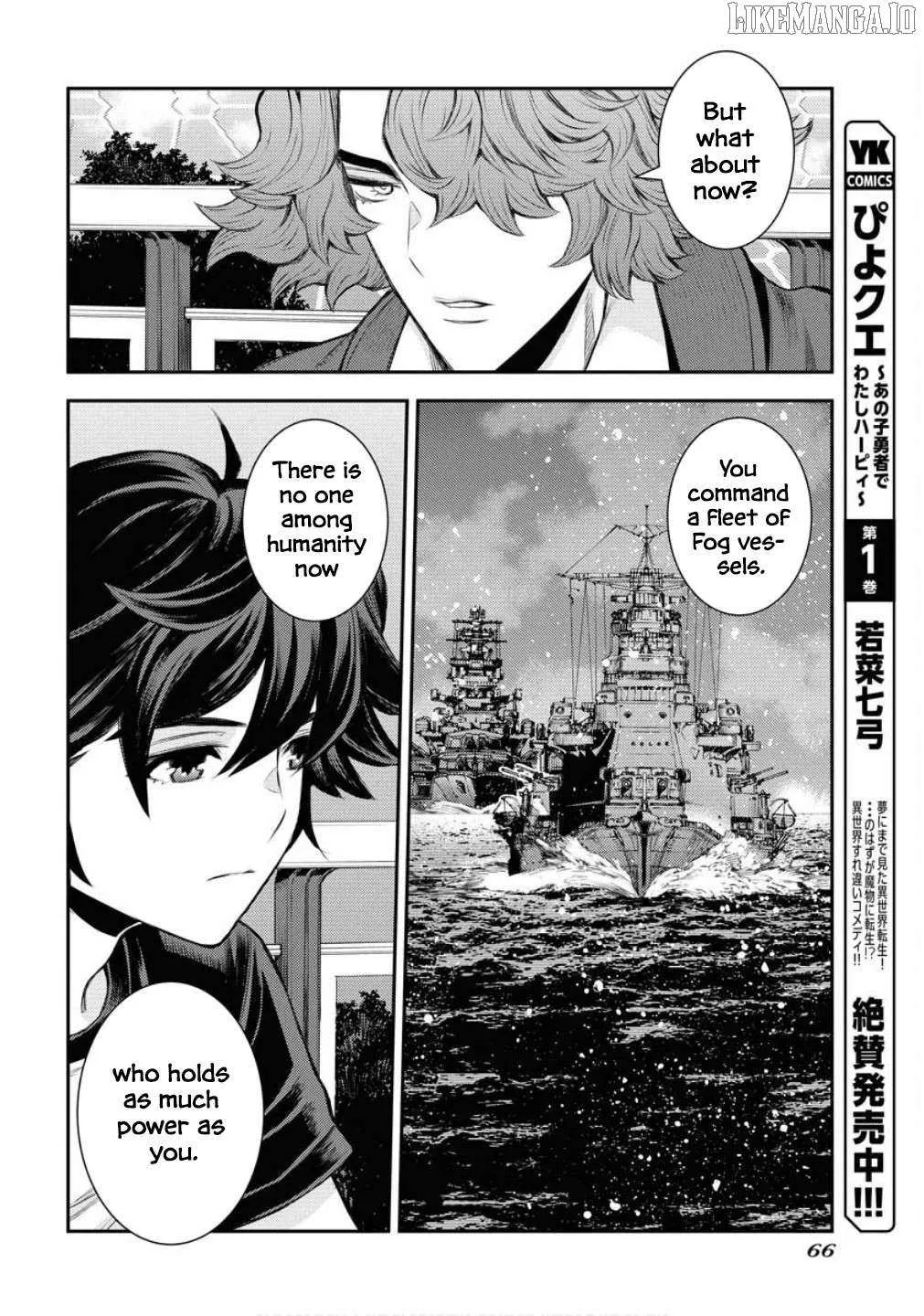 Aoki Hagane no Arpeggio Chapter 167 page 13 - 