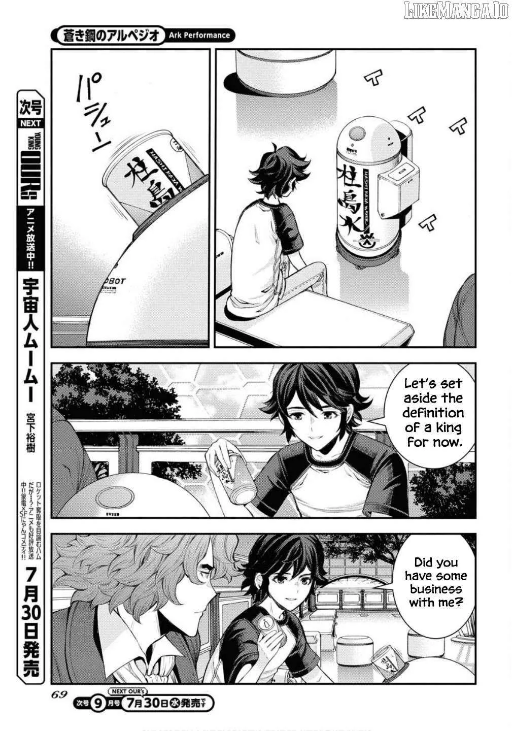 Aoki Hagane no Arpeggio Chapter 167 page 16 - 