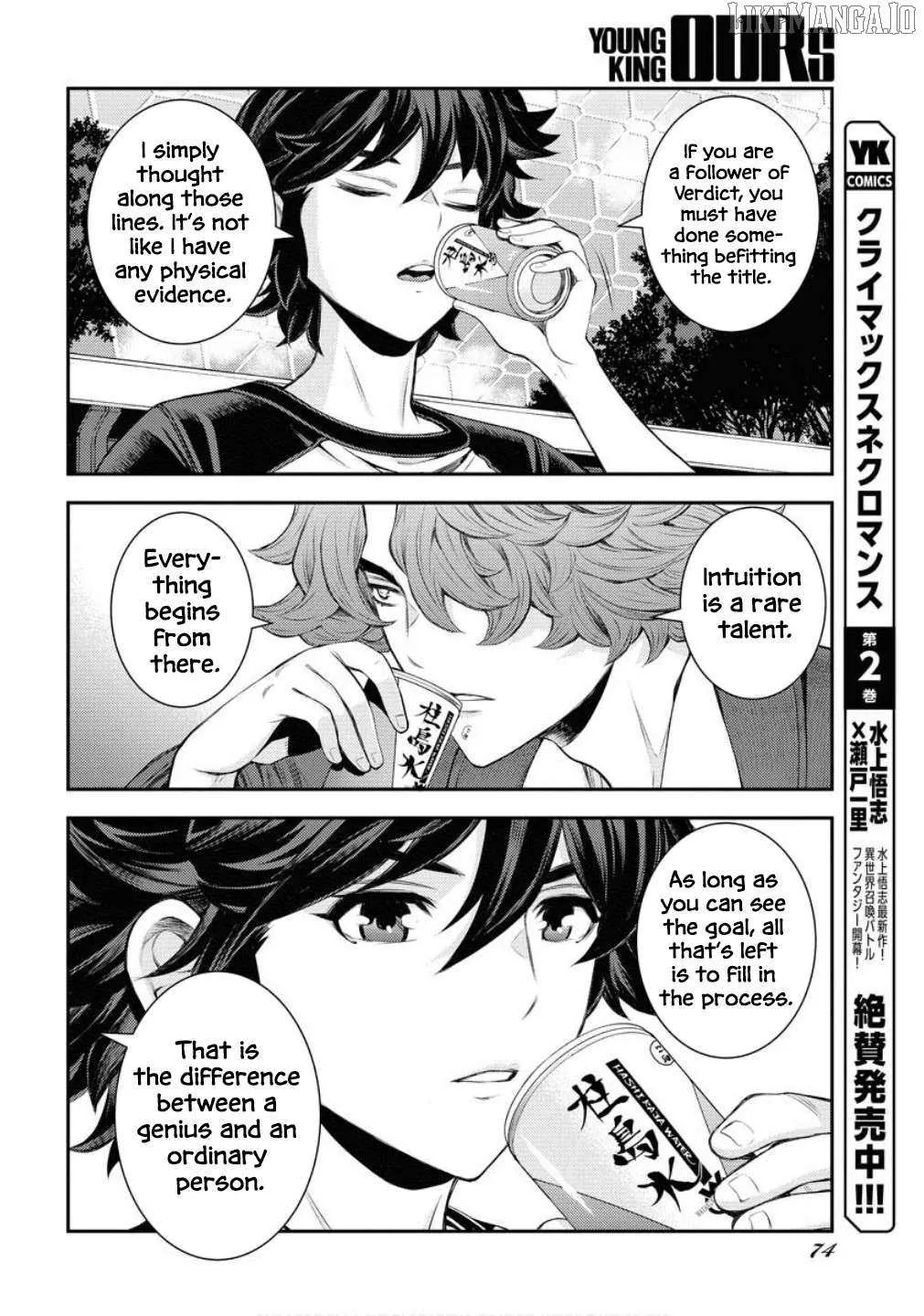 Aoki Hagane no Arpeggio Chapter 167 page 21 - 
