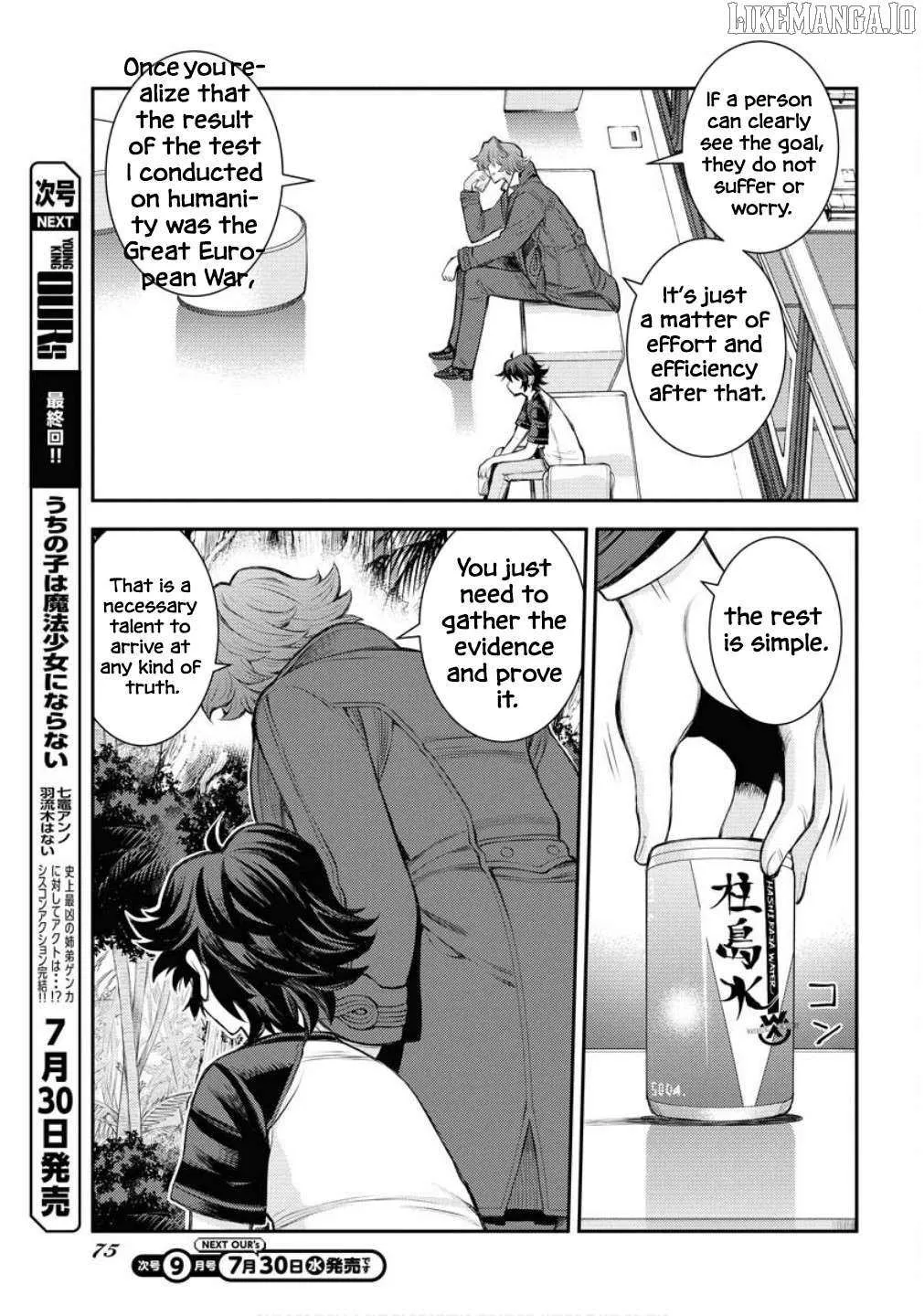 Aoki Hagane no Arpeggio Chapter 167 page 22 - 