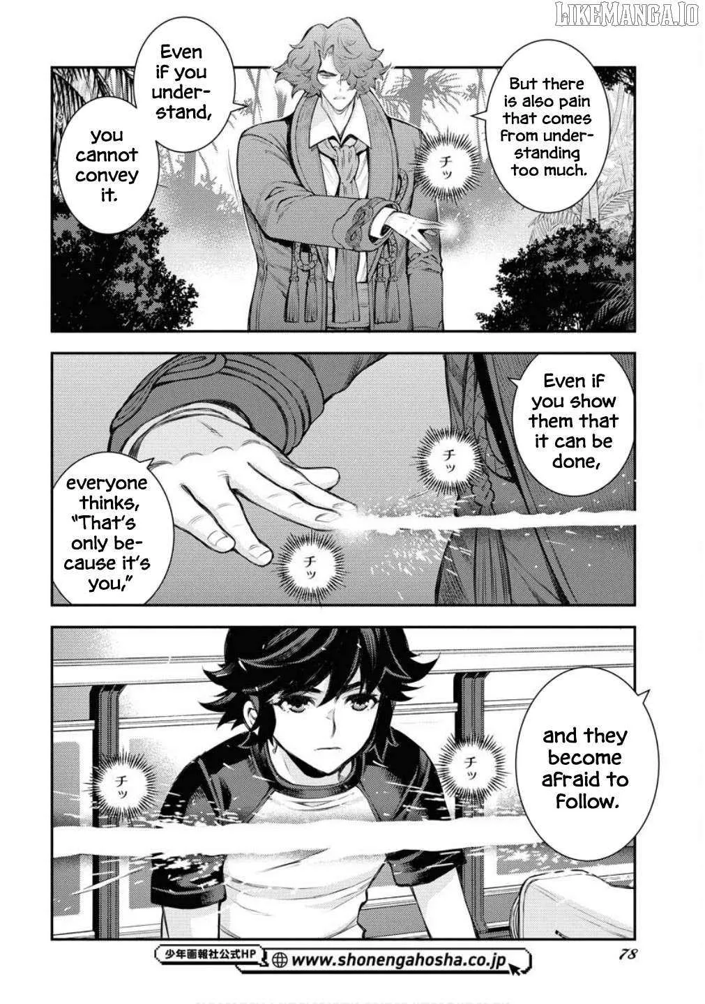 Aoki Hagane no Arpeggio Chapter 167 page 25 - 