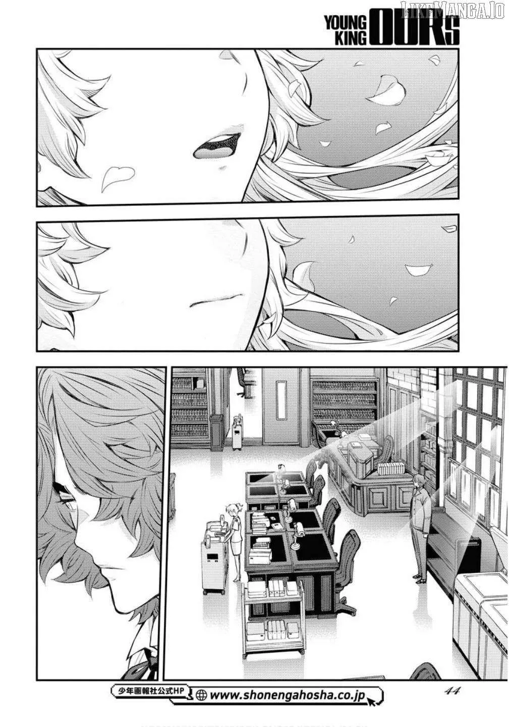 Aoki Hagane no Arpeggio Chapter 169 page 12 - 