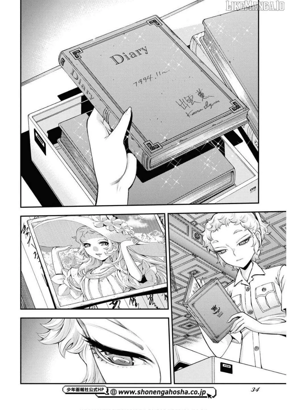 Aoki Hagane no Arpeggio Chapter 169 page 3 - 