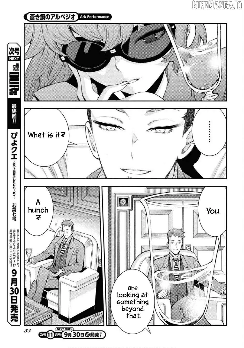 Aoki Hagane no Arpeggio Chapter 169 page 21 - 