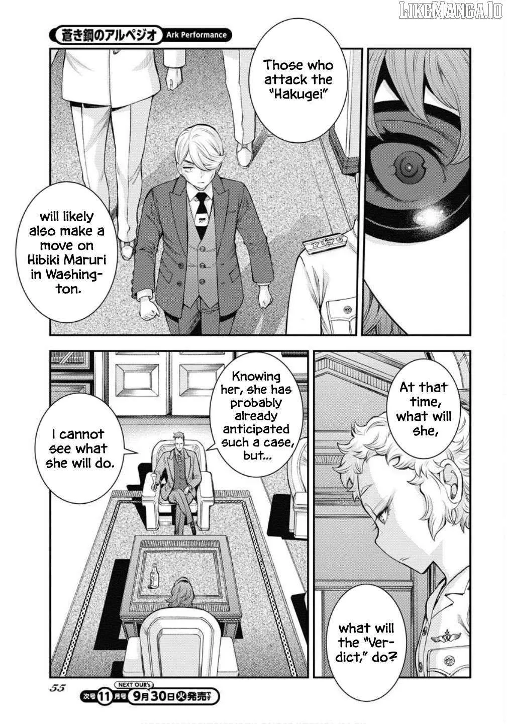 Aoki Hagane no Arpeggio Chapter 169 page 23 - 