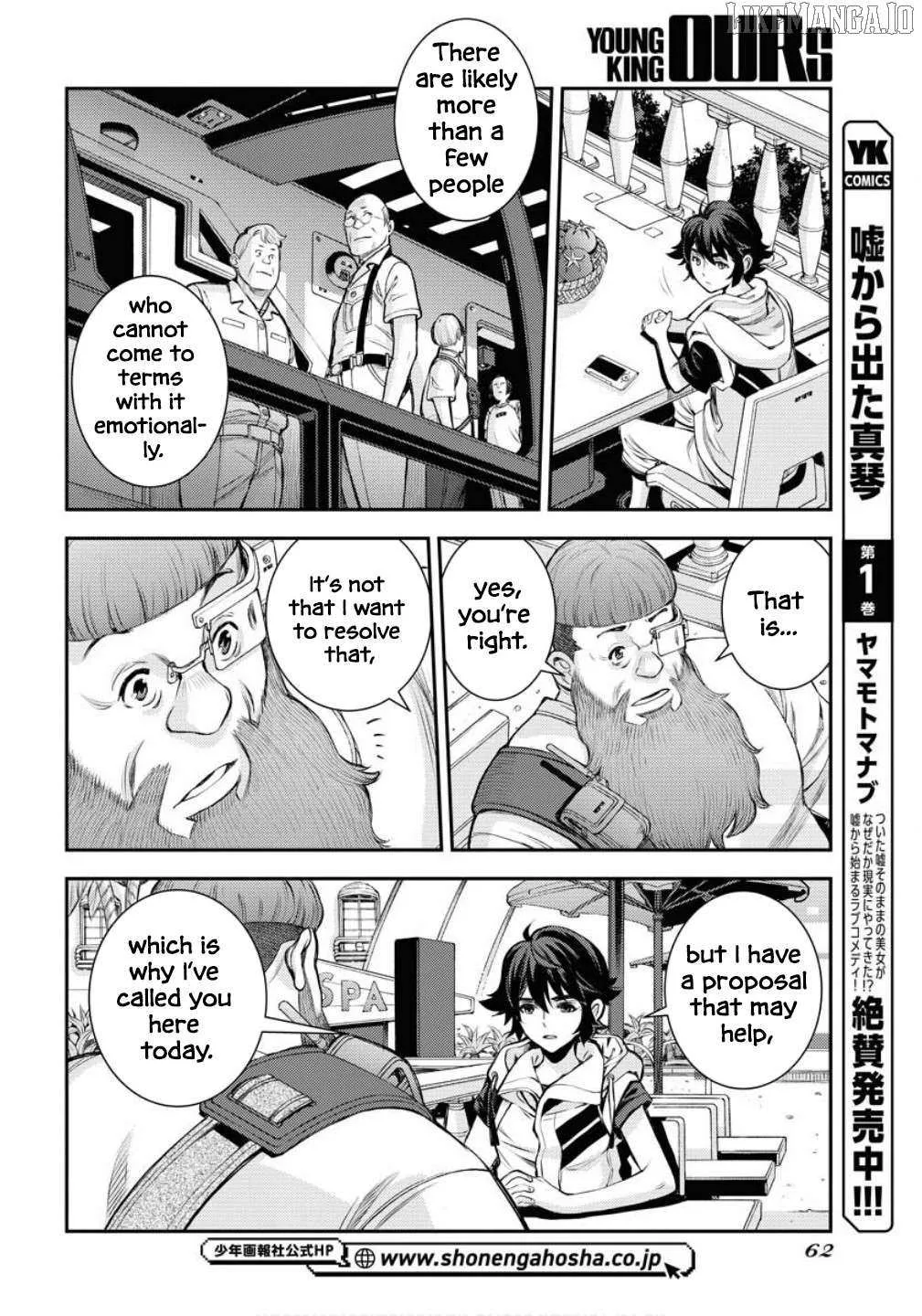 Aoki Hagane no Arpeggio Chapter 169 page 30 - 