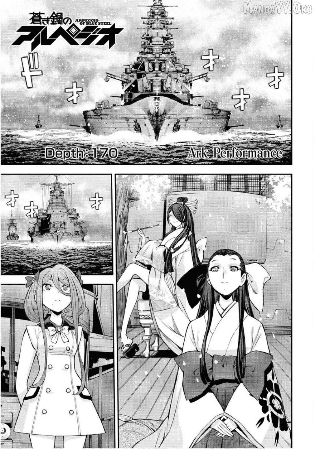 Aoki Hagane no Arpeggio Chapter 170 page 2 - 
