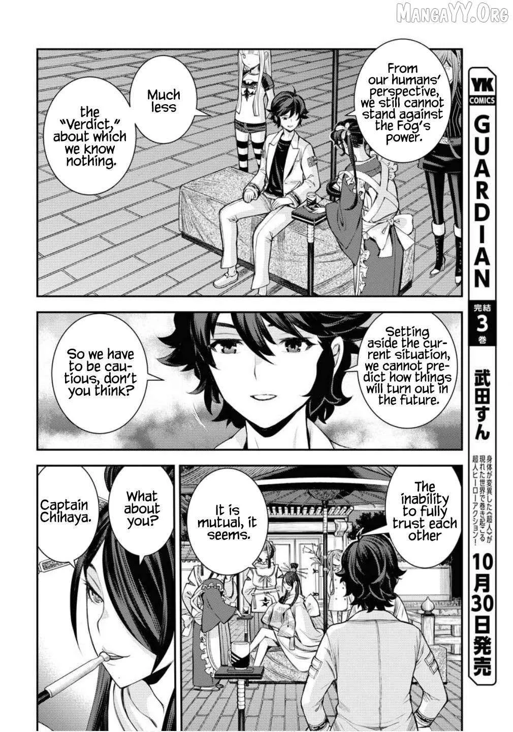 Aoki Hagane no Arpeggio Chapter 170 page 13 - 