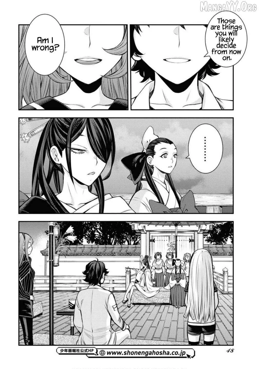 Aoki Hagane no Arpeggio Chapter 170 page 15 - 